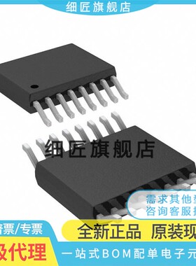 OPA2349/4340/4350/4705/350/4342EA 4353 4336 4343 /2K5 250 G4