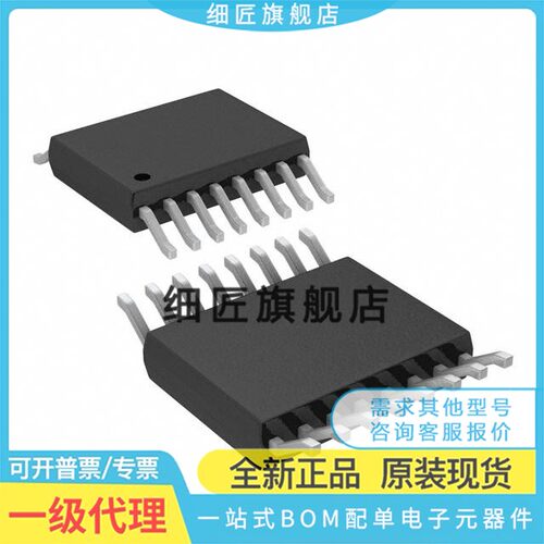 OPA2349/4340/4350/4705/350/4342EA 4353 4336 4343 /2K5 250 G4