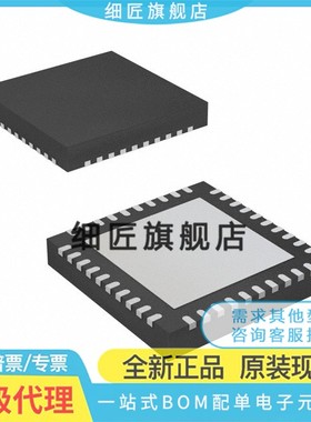 LT8495 LT8551 EFE HFE IFE EUF IUF EUKG IUKG #TRPBF #PBF