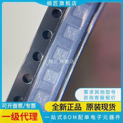 NCP1529MUTBG ASNT1G 丝印DXJR 开关稳压器芯片 贴片SOT23-5