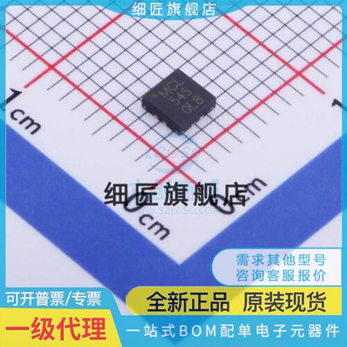 RF放大器PMA-545+ 5451+ 5452+ 5453+ 5454+ 5455+ 5456+ 545G1+