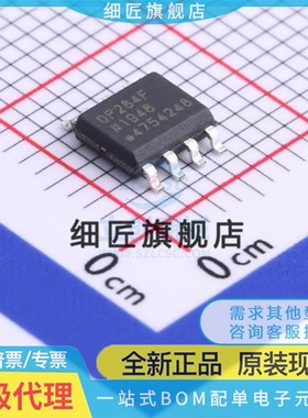 OP220GS 213ES 215ESZ 221FS 249FSZ 250GS 262 284GSZ 293 REEL7