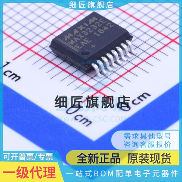 MAX3316 3221 3226 3232EEAE ECAE IDBR EIDBR EWE CWE ECAE+T
