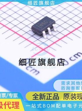 运算放大器 OPA735AIDBVT OPA735AIDBVR