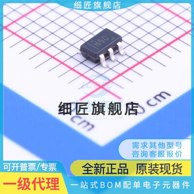 运算放大器 OPA735AIDBVT OPA735AIDBVR