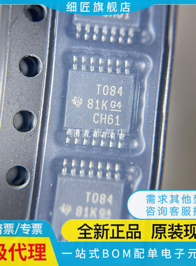 TL084CPW TL084CN TL084CDR TL084IDR TL084CPT DT CPWR ID CD