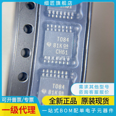 TL084CPW TL084CN TL084CDR TL084IDR TL084CPT DT CPWR ID CD