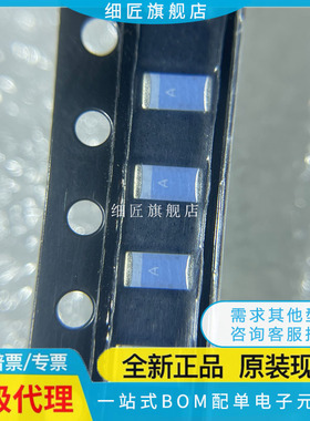 天线 RFANT3216120A1T RFANT3216120A1T