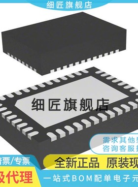 TPS544/543/546/548/549/C20/C23/C25/B20/B22/B25/D24/D22/RVFR