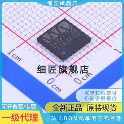 WM 8940 8974 9713 9715 G CGEFL GEFL LGEFL CLGEFL BGEFL/RV V