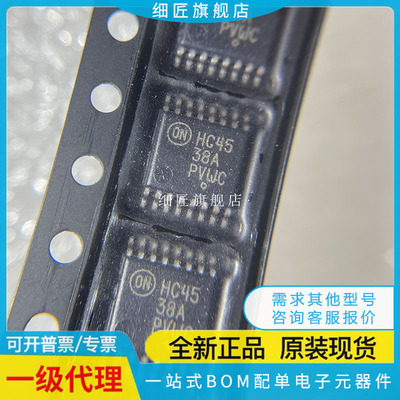 MC74HC138 165 365 4020 4051 4052 4060 4538 589ADTR2G TSSOP16