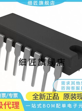 ADG506ABQ 507ATQ 526 406BNZ 407BN 527AKNZ AKN AK AKPZ-REEL