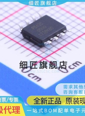 NCE 30P15S 30P08S 30P12S 30P25S 40P06S 40P07S 4009S 4963 SOP