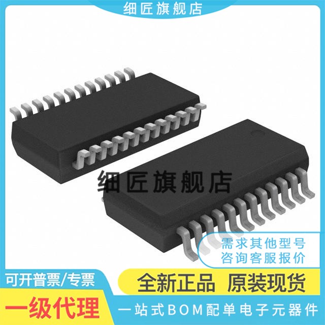 LTC1450LCG 1598LIG/CG/IG 1736 3713 3718EG 3780 4229EG #TRPBF