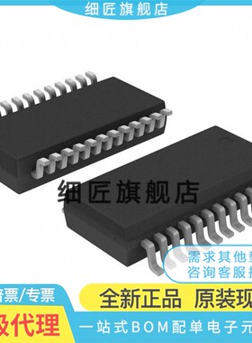 LTC1450LCG 1598LIG/CG/IG 1736 3713 3718EG 3780 4229EG #TRPBF