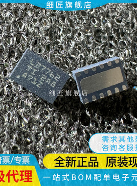 LM27762DSSR/51551/5155/51561/5156/QDSSRQ1/HPWPR/HQPWPRQ1