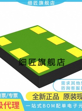 TCD1103GFG(8Z,AA2) 东芝 GLCC-16 高灵敏低压线性CCD图像传感器