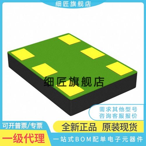 TCD1103GFG(8Z,AA2) 东芝 GLCC-16 高灵敏低压线性CCD图像传感器