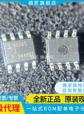 X5045S8IZ-2.7T1 PIZ PZ S8I-2.7A S8IZT1 ZT1 4.5AT1 PZI ZG Z