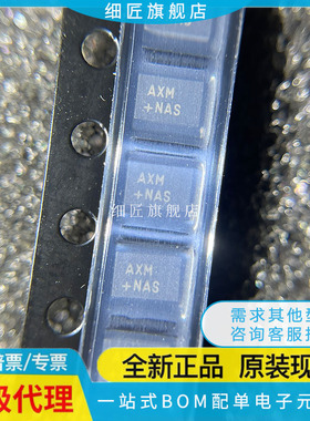 MAX17501EATB+TMAX17501BATB+T MAX17501BATB MAX17501EATB