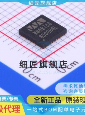 WM8750 8758 8960 8978 G BG GEFL CGEFL BLGEFL BGEFL/RV/R QFN