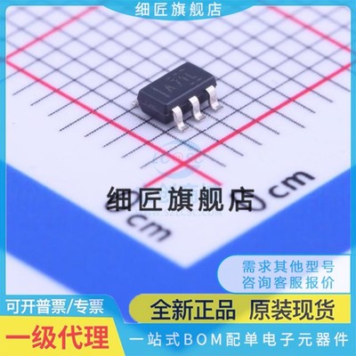 运算放大器 OPA695IDBVR OPA695IDBVR