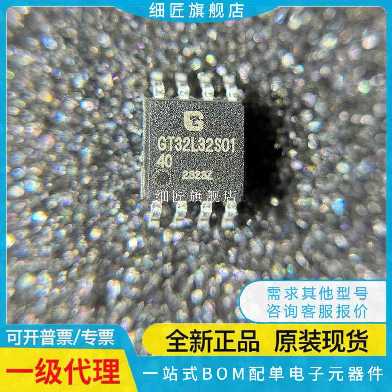 GT32L24A180/L32M0180/L32S0140/L24M/24L24A2W16/60L16M2K4 01