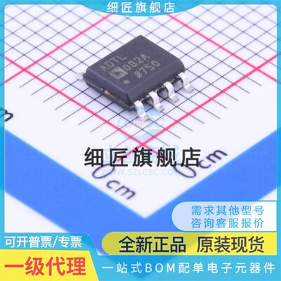 输入运放 ADTL082ARZ-REEL7 ADTL082ARZ-REEL7 ARMZ-REEL AR ARM