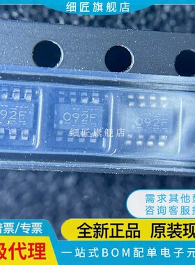 OPA2992IDR IDDFR IDGKR IPWR IDSGR QDGKRQ1 O92F 092F 02992D G