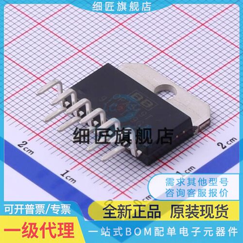 运算放大器 OPA549T OPA549T