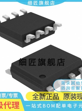 SI4435DDY-T1-GE3 ADY CDY BDY-E3 4501 4532 4800B 4925 4936 DY