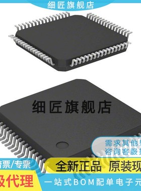 SAK-TC212L-8F133F 222S 12/16F133N SC C164CI 8EM LM AB AC QFP