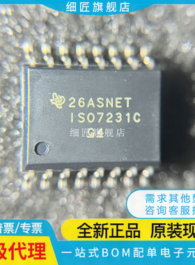 ISO7230ADWR 7231CDWR 7242CDW 7342FCDWR 7631ADW 7641FCDW MDWR