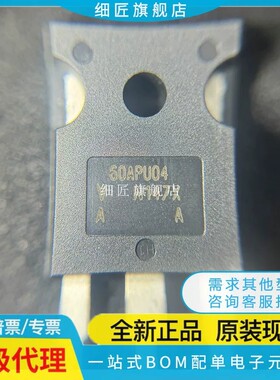 VS-30CPF04/06/10 60CPF/APF/APH/APU/CPH/CPU02/03PBF/06L-N3-S1