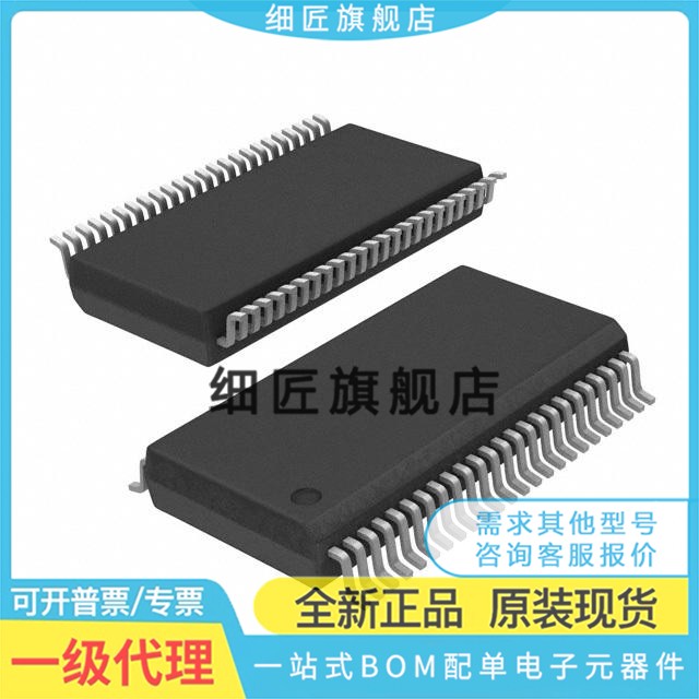 KSZ8873MLLI FLL FLLI MMLI 8863MLL MML 8721BLI 8995MA TR BI