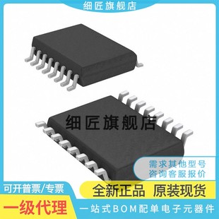 PWR FLOATING MGR UCC3917D SOIC