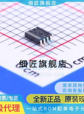 SN74LVC2G157 2G66 2G86 2G08 2G241 2G125 2G240 DCUR DCUT