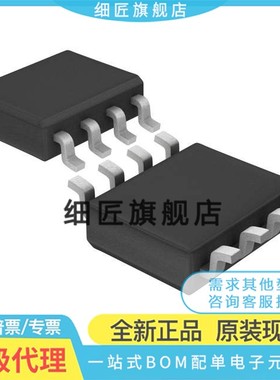LT1641-2IS8#PBF【IC CONTRLR HOTSWAP POSVOLT 8SOIC】