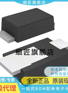 AL5809-90P1-7【IC LED DRVR LIN PWM 90MA PDI12】