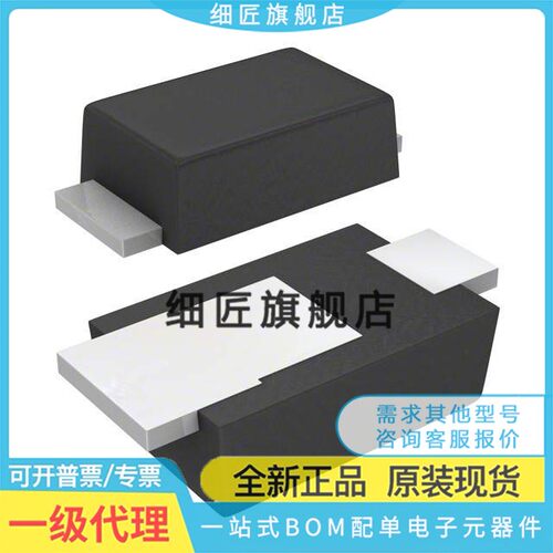 AL5809-90P1-7【IC LED DRVR LIN PWM 90MA PDI12】