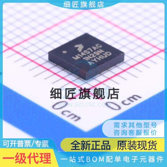 LSM6DSOWTR 6DS3HTR 6DSMTR 6DSLTR DSOW 6DS3 H 6DSM 6DSL USTR