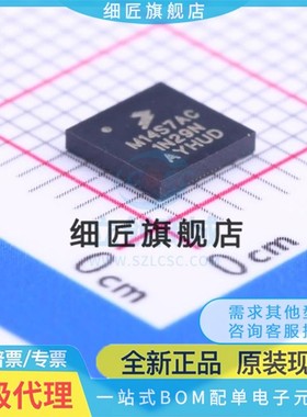 LSM6DSOWTR 6DS3HTR 6DSMTR 6DSLTR DSOW 6DS3 H 6DSM 6DSL USTR