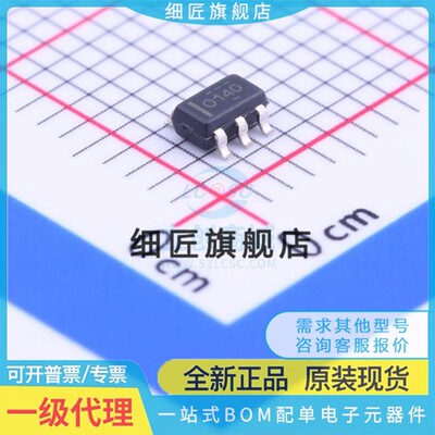 FET输入运放 OPA140AIDBVT OPA140AIDBVT