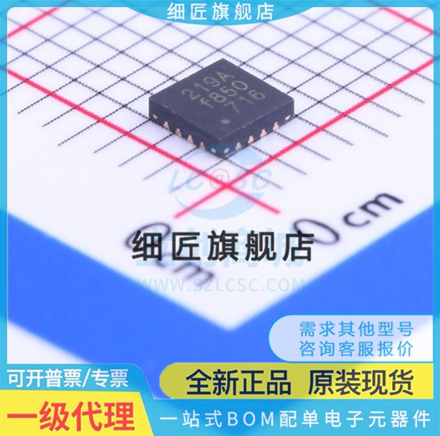 CMT2219A-EQR 2119B-EQR 119 219 2198 1198 2300 2210 4502 ESR