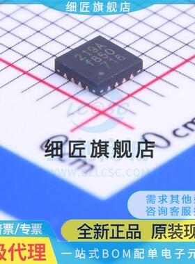 CMT2219A-EQR 2119B-EQR 119 219 2198 1198 2300 2210 4502 ESR