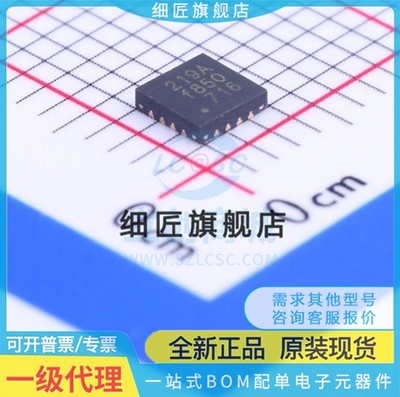 CMT2219A-EQR 2119B-EQR 119 219 2198 1198 2300 2210 4502 ESR