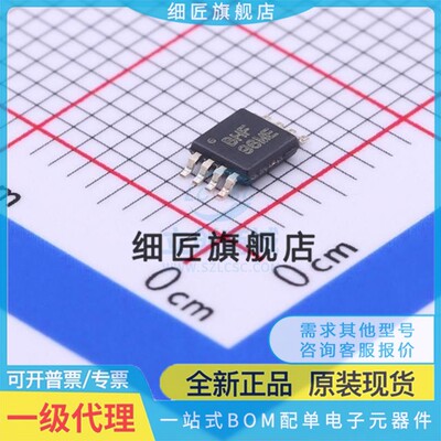 运算放大器 OPA2335AIDGKR OPA2335AIDGKR