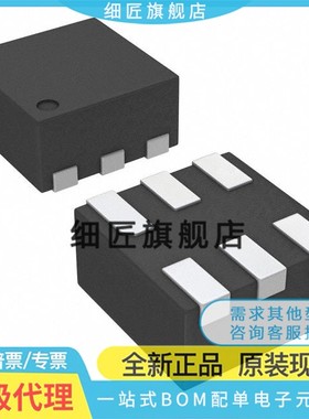 TLV76733DRVR TLV76733DRVT DGNR QWDRBRQ1 QWDRBR全新