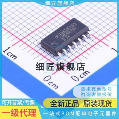 LMC660AIM 6064 6084 6464 6484 6574AIMX 6494AEM AEMX/NOPB SOP
