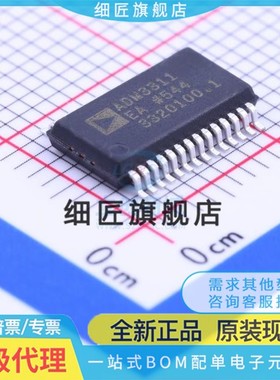 ADM211EARSZ EARS EA 213 241LJRSZ 3311XRS 561JRSZ JRS-REEL7